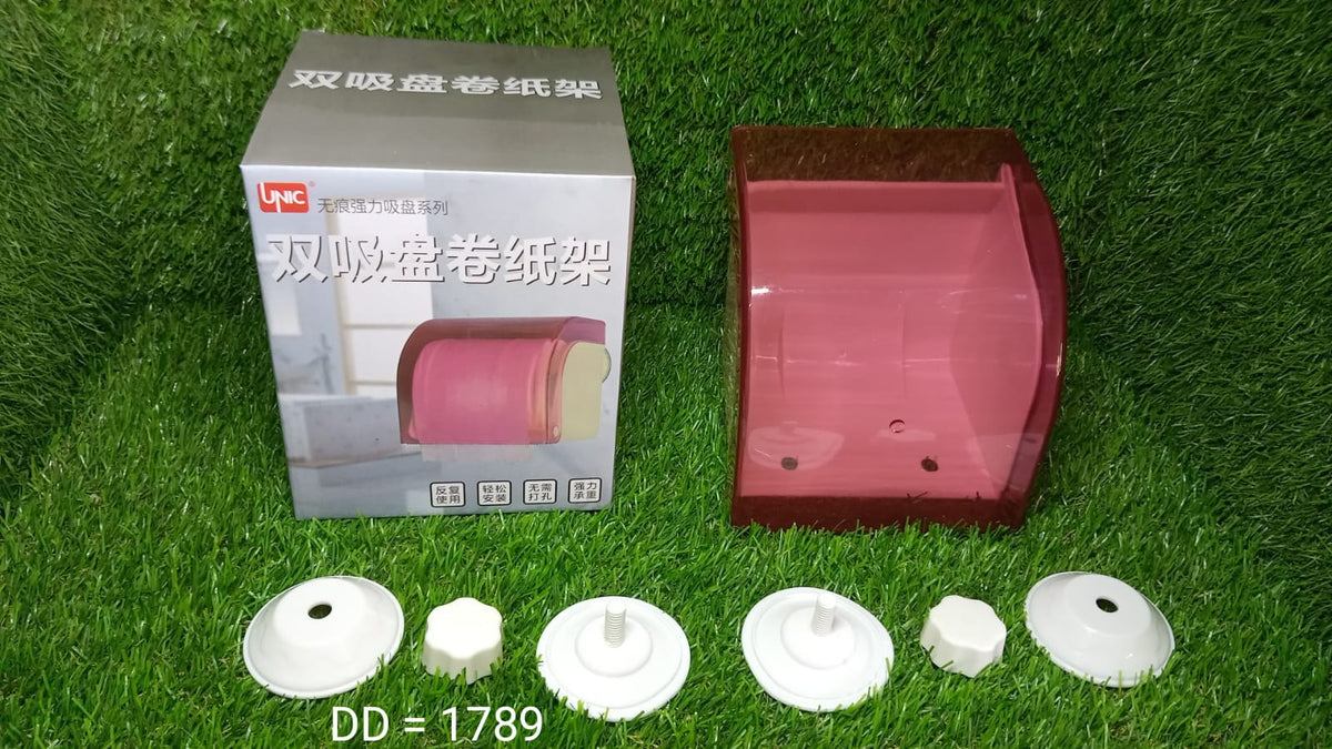 Wall-Mounted Tissue Holder ? Essential Organizer for Tissues, Wipes & Accessories