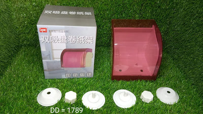 Wall-Mounted Tissue Holder ? Essential Organizer for Tissues, Wipes & Accessories