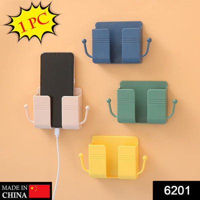 1Pc Wallmount Mobile Stand With Hook Design used in all kinds of places including household and many more as a hanging support for and stuffs purposes.