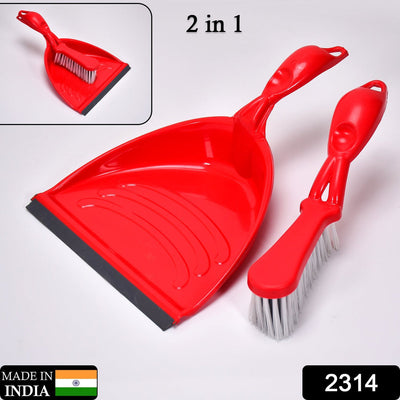 Supadi Dustpan & Brush Set ? Long-Handle Multipurpose Dust Collector , Supdi