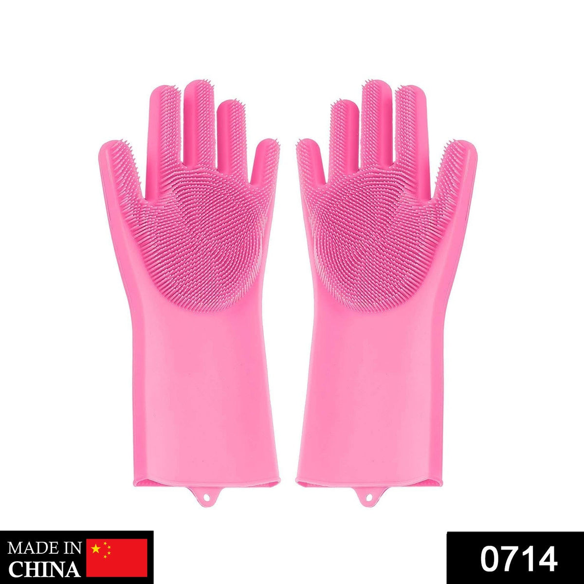 Reusable Silicone Cleaning Brush Scrubber Gloves (Multicolor)